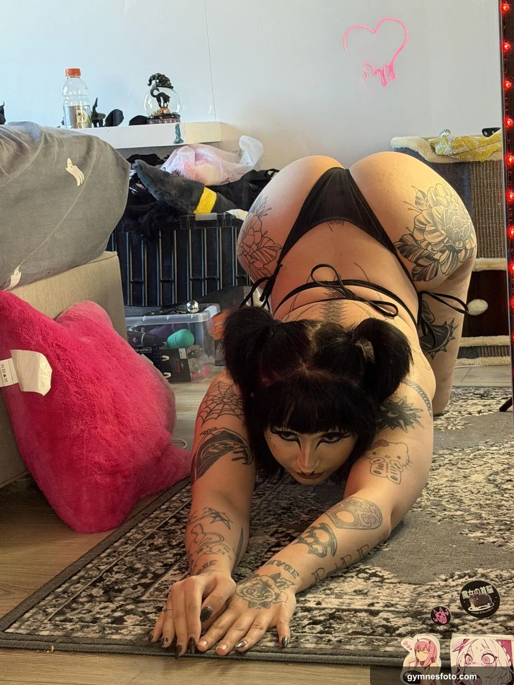 rate my arch