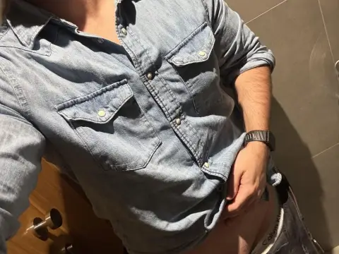 Denim shirt on a dad? [34]